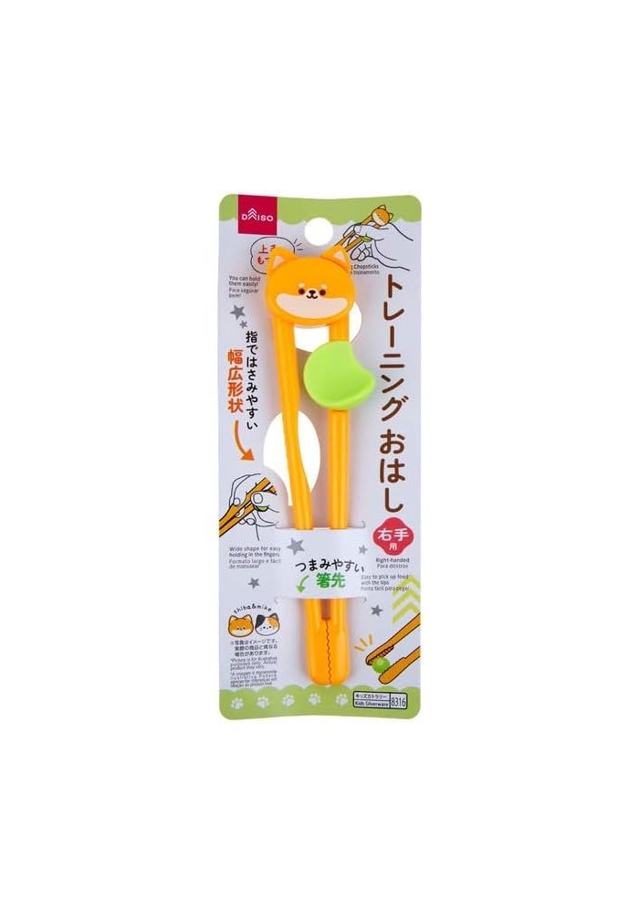 DAISO Animal Shape Training Chopsticks - Orange